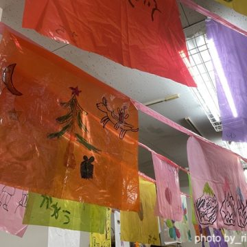 わかるでしょ！（神奈川県横浜市ーりんごの木子どもクラブ）