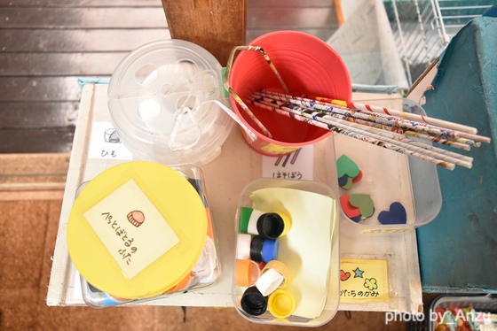 作って遊ぶことを楽しめる環境（埼玉県入間市ーあんず幼稚園）