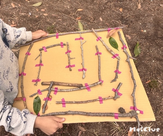 どんぐり迷路～自然の形で遊ぼう～