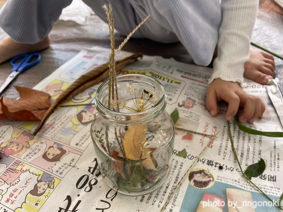 ため息も一緒に…（神奈川県横浜市ーりんごの木子どもクラブ）