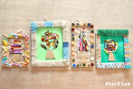 いろいろな棒で木のアート！〜身近な素材で自分らしい木と額縁作り〜