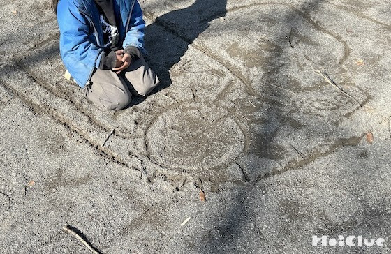 巨大砂おえかき〜絵の中に入る遊び〜