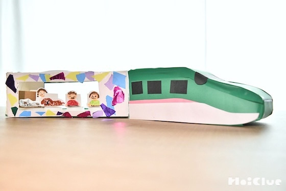 みんなでおでかけ新幹線！〜ガチャンと連結、紙パックの手作り電車〜