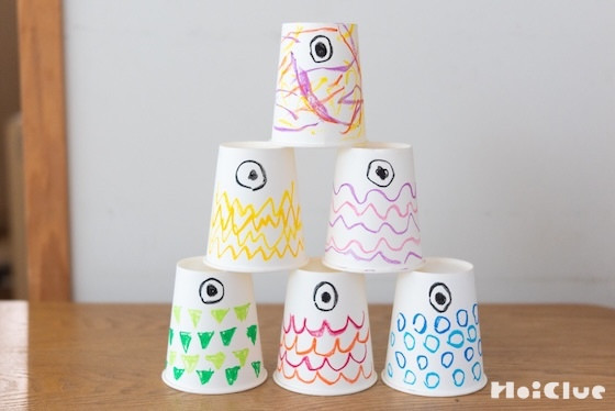 こいのぼり“つみつみ”ゲーム！〜素材／紙コップ〜