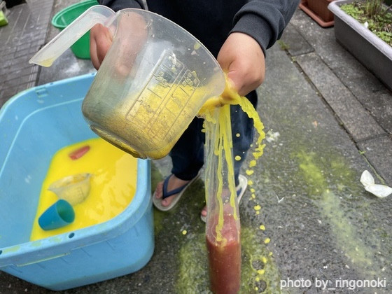 やらないっ！（神奈川県横浜市ーりんごの木子どもクラブ）