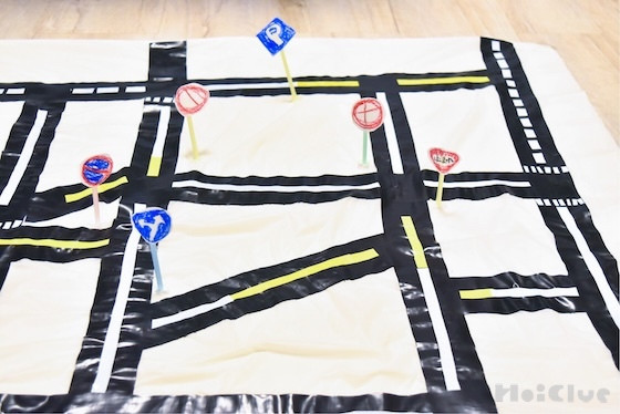 みんなの街の道づくり〜ビニールテープで簡単道路作り〜