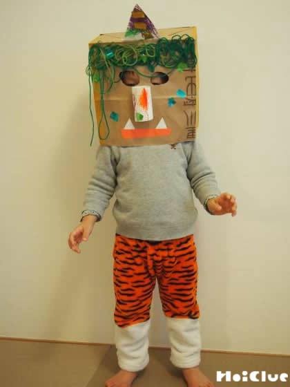 紙袋で鬼だゾ〜！！！〜乳児さんも楽しめる、節分製作遊び〜