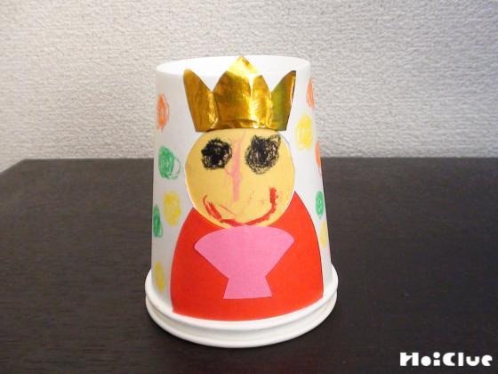 顔の変わるおひなさま〜クルクルまわして楽しむお人形づくり〜