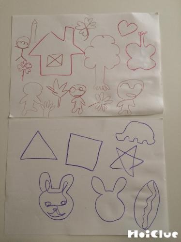 ひとふでがき〜描き上がりが楽しみなお絵かきあそび〜