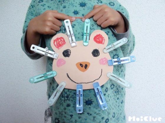 ライオンの洗濯ばさみホルダー〜たてがみの秘密は？挟んで楽しい製作遊び〜