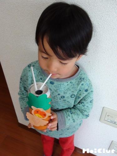 ホーホー♪フクロウ笛〜なりきり！製作遊び〜