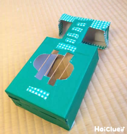 空き箱ギター〜見た目も本格的な手作り楽器〜
