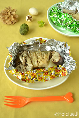 きのことじゃが芋のホイル焼き〜秋の味覚たっぷりワクワクごはん〜