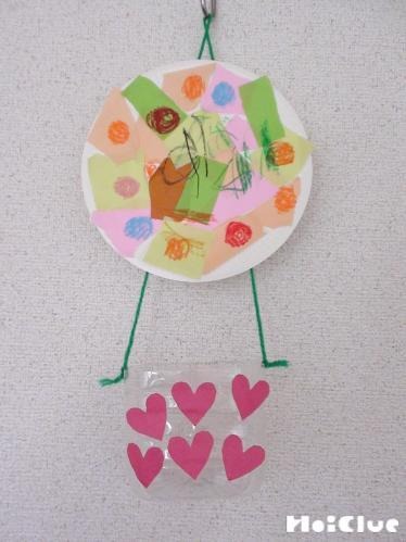 壁掛け気球の小物入れ〜ペットボトルでアイデア製作遊び〜