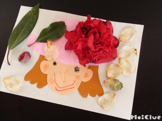 春をみつけに行こう！〜自然を楽しむおえかき製作〜