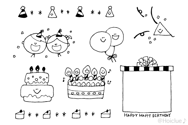 誕生日のイラスト(おたよりカット・挿し絵) 誕生日のイラスト(おたよりカット・挿し絵)