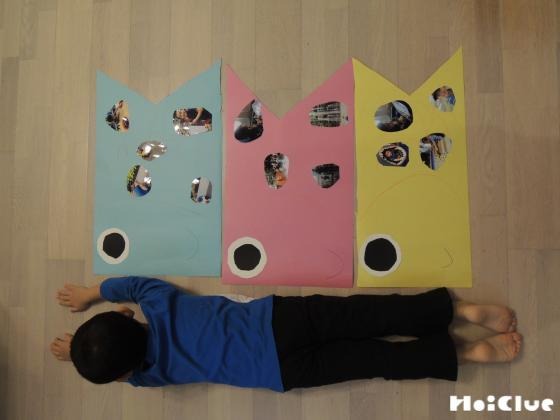 大きなこいのぼりフレーム〜みんなを乗せたこいのぼり〜