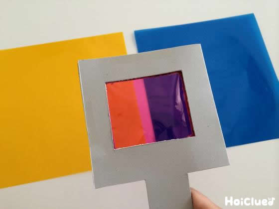 カラフル虫めがね〜のぞいてワクワク！手作りアイテム〜