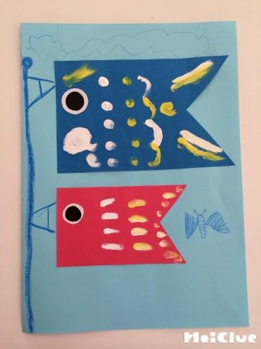 ペイントこいのぼり〜気軽に楽しめる季節の製作あそび〜