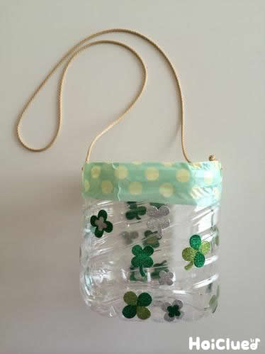 たんけんバッグ〜水にぬれてもへっちゃら！手作り探検グッズ〜