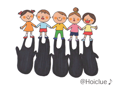 かげおくり～青空と共に楽しむ戸外あそび～