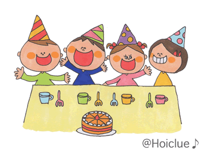 パーティーごっこ～きっかけ1つで広がるわくわくパーティー♪