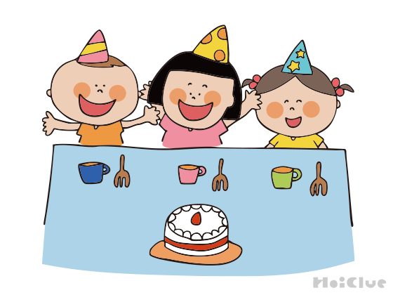 なんでもパーティーごっこ~発想1つでいろいろ楽しくなっちゃう遊び〜 なんでもパーティーごっこ~発想1つでいろいろ楽しくなっちゃう遊び〜