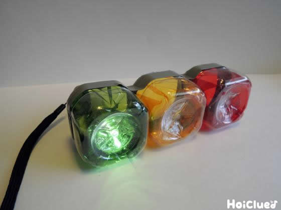 ピカピカ信号機～本物みたいな手作りおもちゃ～