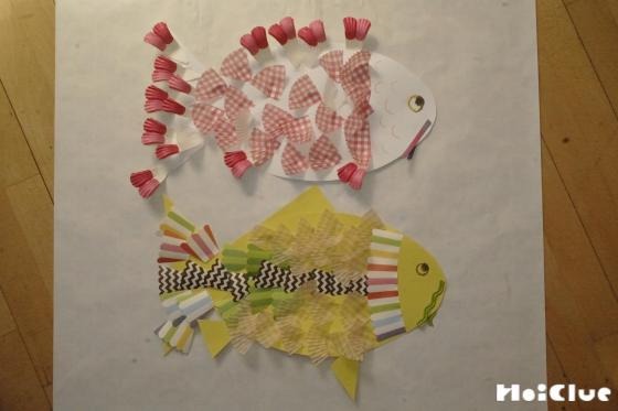 フリフリデコレーションのおさかな〜立体的な飾りを楽しむ製作あそび〜