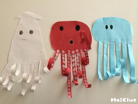 たこ、いか、くらげ〜クルクルクルリン！製作あそび〜