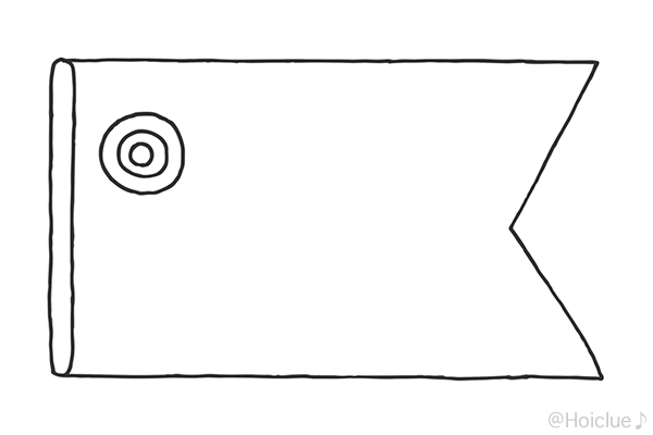 【ぬりえ】こいのぼり〜アレンジいろいろバージョン〜