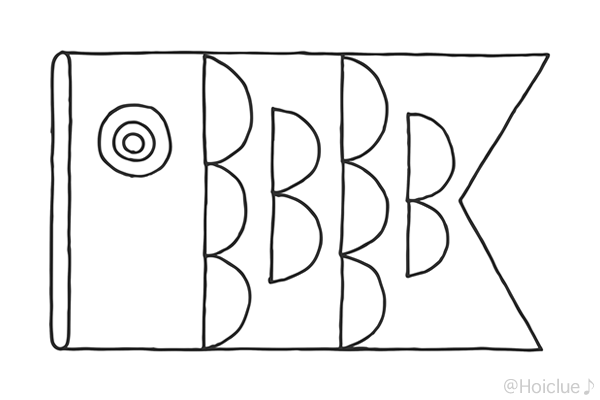 【ぬりえ】こいのぼり〜うろこバージョン〜