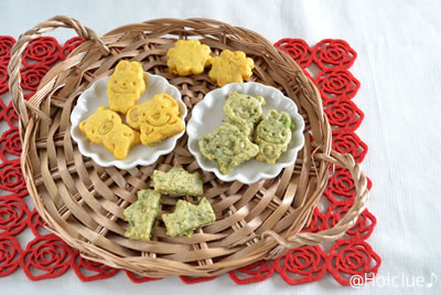 やさいdeクッキー☆〜隠し味がポイントのカラダにやさしい2色クッキー〜