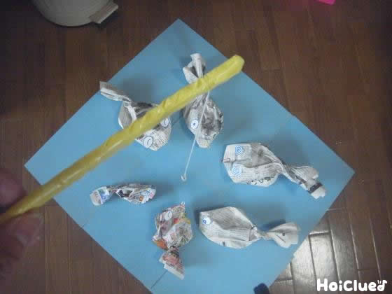 新聞ねじってさかな釣り〜お部屋の中で楽しい手作りおもちゃ〜
