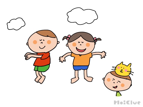 ゆらゆらこいのぼりゲーム〜準備いらずのおもしろゲーム遊び〜