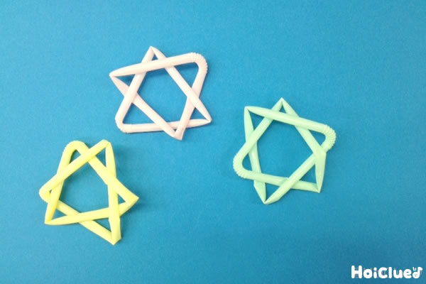 ストロースター☆〜材料1つで楽しめる製作遊び〜