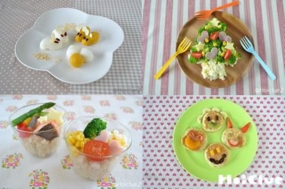 子どもの育ちにつながるクッキングとは？〜これまでのクッキングを通して〜